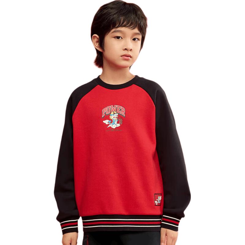 Balabala Boys' New Year Collection Fleece-Lined Embroidered Sweatshirt