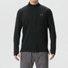 Under Armour Мужской спортивный костюм с длинным рукавом и штанами