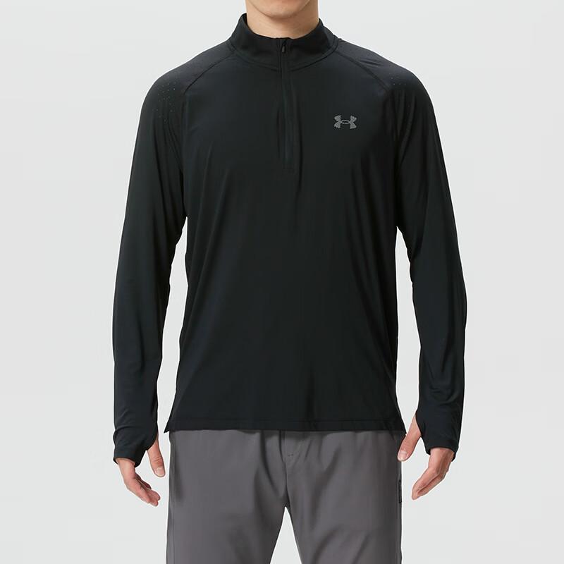 Under Armour Мужской спортивный костюм с длинным рукавом и штанами