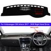 Car Inner Dashboard DashMat Cover For VW Arteon 2017 2018   without HUD