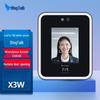 DingTalk X3W Умная система контроля доступа и учета рабочего времени по распознаванию лиц, штекер CN (адаптер в комплекте)