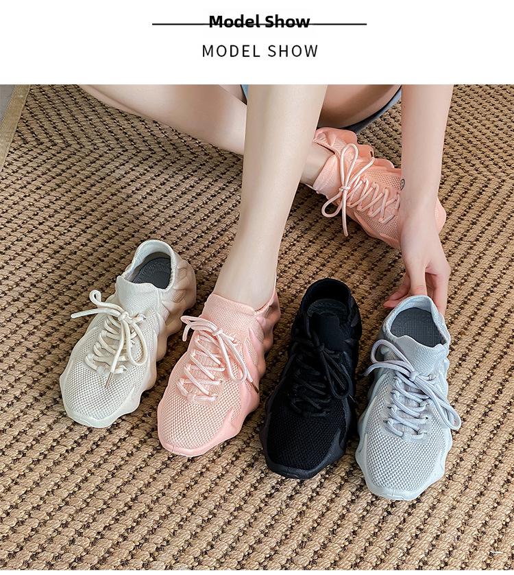 2024 Летние дышащие носки Volcano кроссовки для бега, унисекс Flying Woven Coconut Style F450