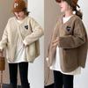 Autumn and Winter New Thickened Lamb Plush Coat Women's Age-reducing Embroidery Love College Style Cardigan Top