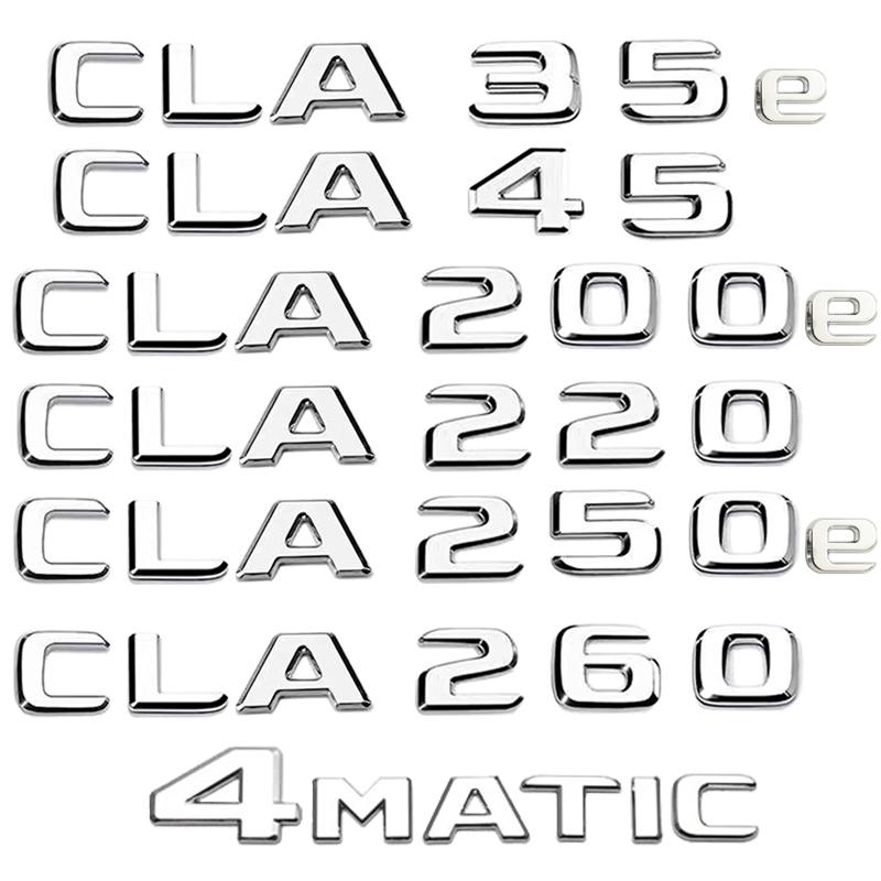 Car Trunk Letters Logo Emblem Badge Decals Sticker For Mercedes Benz CLA Class CLA35e CLA45 CLA260 CLA200e CLA180 CLA250 CLA220 VT8