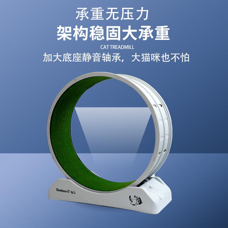 Кошачий гусеничный тренажер для домашних животных Пластиковая спортивная игрушка для шлифовки когтей для домашних животных Беговая дорожка Фитнес-кошачья когтеточка