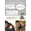 [Sumi] Кожаный кошелек Tochigi Мужской/Женский с клапаном Длинный кошелек Черный plwol0007_bk