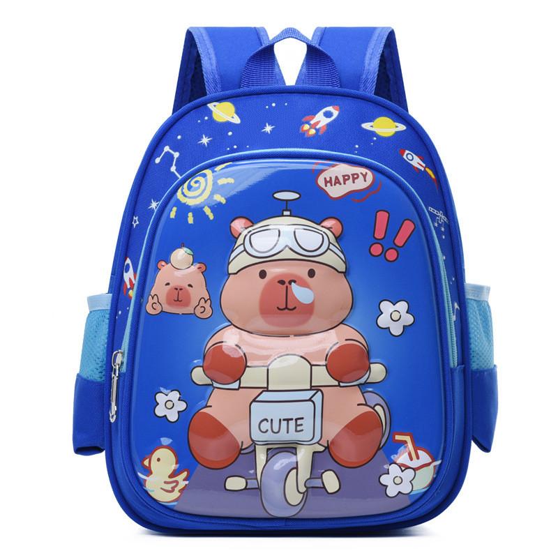 Stylish Capybara Backpack For Preschoolers With Light Weight Design And Colorful Nylon Fabric For Everyday Use