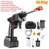 70BAR Cordless High Pressure Car Wash Washer Gun 20000mAh Foam Generator Water Gun for Home Garden Car Cleaning Accessories