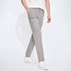 Navigare Men's Stretch Straight Leg Casual Pants