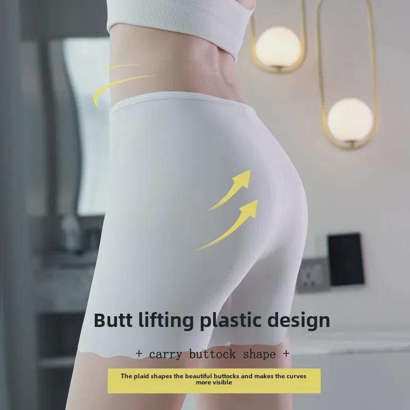 Women's Ice Silk Seamless Safety Shorts - Anti-Exposure, No Curling, Wearable Outdoors, Thin Summer Style, White, Large Size.