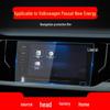 Tempered Navigation and Instrument Screen Protector for 25 Volkswagen Passat Pro Models