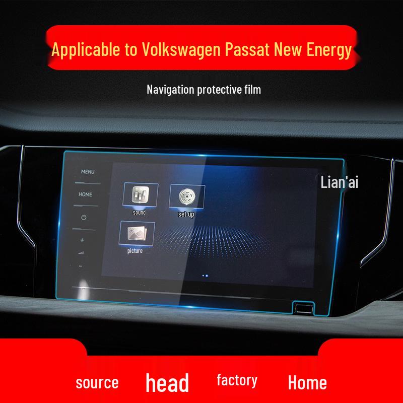 Tempered Navigation and Instrument Screen Protector for 25 Volkswagen Passat Pro Models