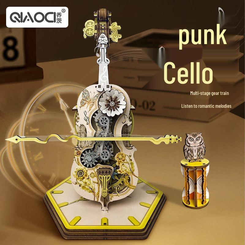 Punk Cello Music Box 3D Puzzle: Educational, Handmade Dynamic Model & Ornament