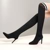 Ботфорты для женской весны и осени 2025 года, новые ботинки, тонкий каблук, высокий каблук, модный темперамент, тонкие вязаные эластичные ботинки