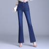 Spring High-waisted Micro-large Denim Jeans Female Slim Thin Elastic Large Size Elegant Flare Pants