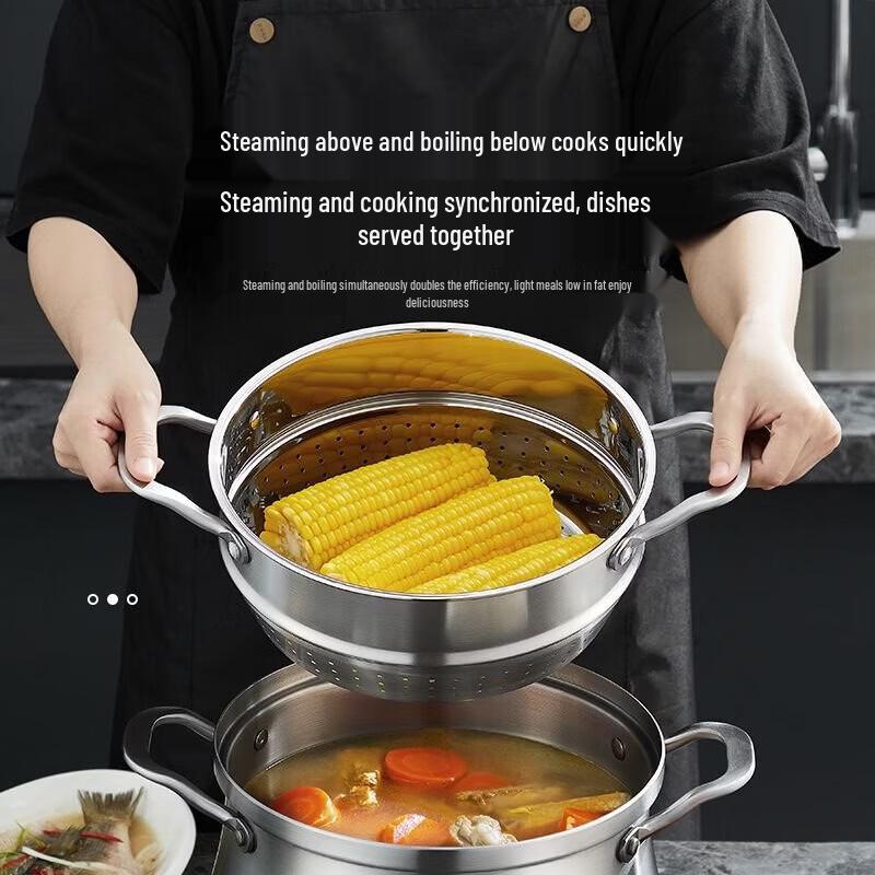 Zhang Xiaoquan 20cm 3-Layer Steel Soup Steamer Pot