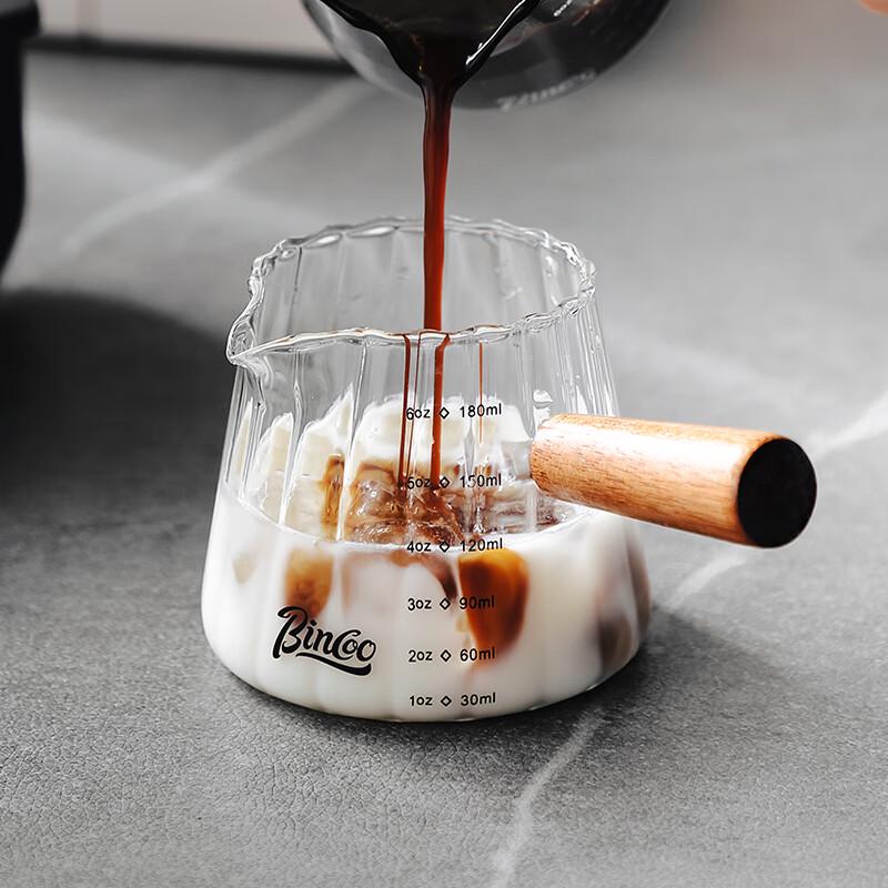 Стеклянный питчер для эспрессо и молока Bincoo со шкалой