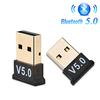 Беспроводной USB-адаптер Bluetooth V5.0, передатчик, музыкальный приемник, аудиоадаптер для компьютера, ПК, ноутбука, планшета