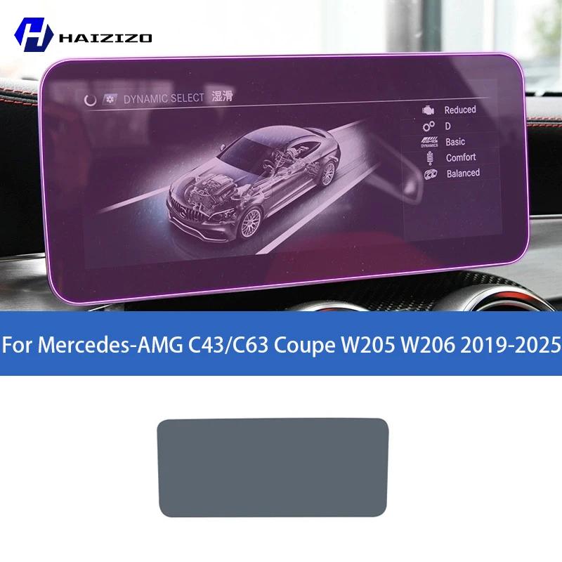 Для Mercedes-AMG C43 C63 Coupe W205 W206 -2025 Защитная наклейка на центральную консоль салона автомобиля, декоративная полоса для салона, ТПУ