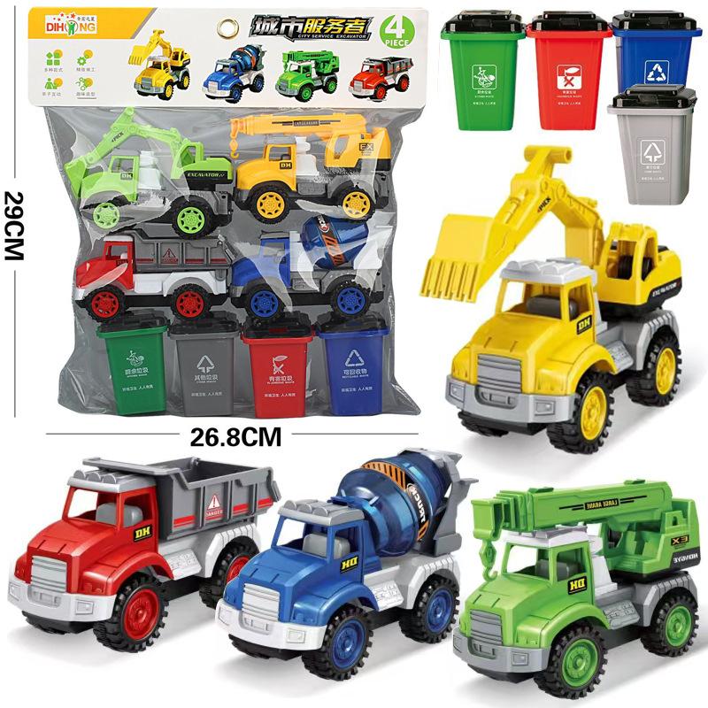 Large Collection Hanging Board Toy One Board Children'S Inertia Set Simulation Excavator Hoist Fire Truck