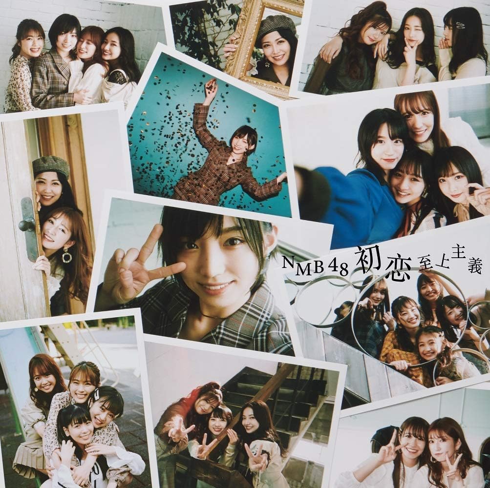 CD NMB48 First Love обычно тип диска YRCS90171 смеюсь вслух 2019 Япония Оби Японский Поп-Рок Б/У