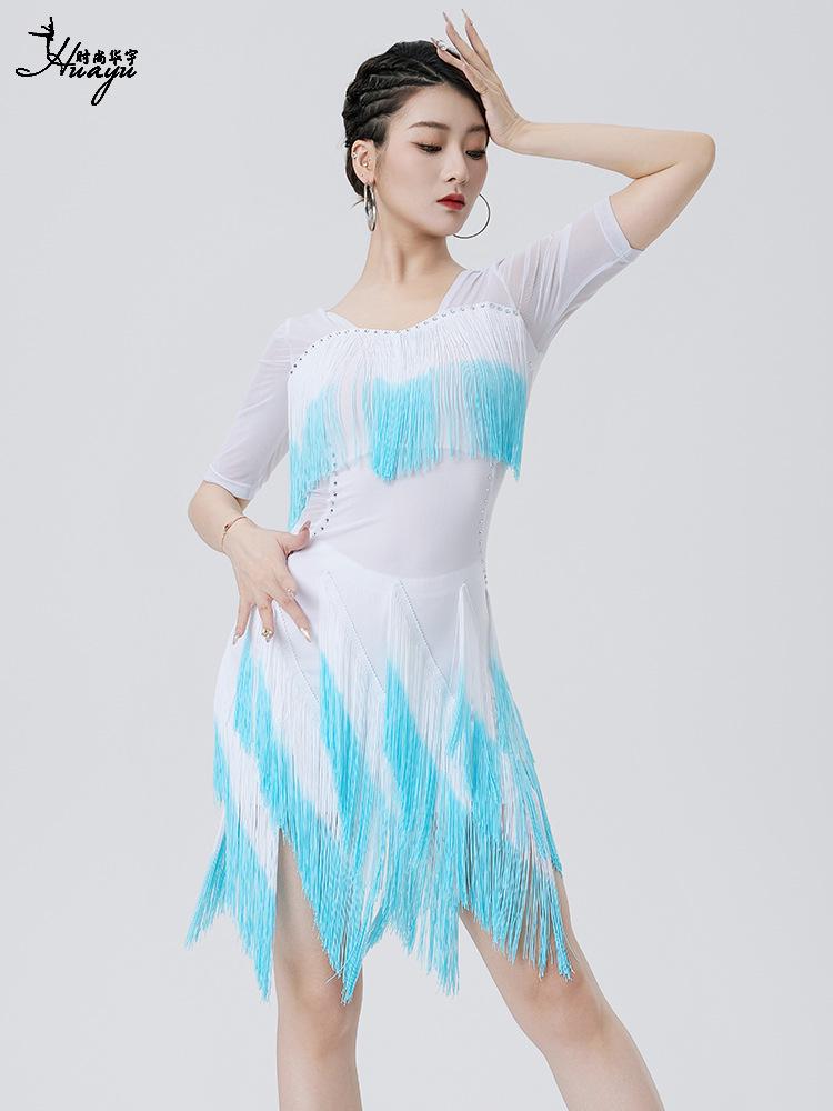 Huayu 2025 Женское платье для латиноамериканских танцев с бахромой, градиентным узором и отделкой горячей фиксации