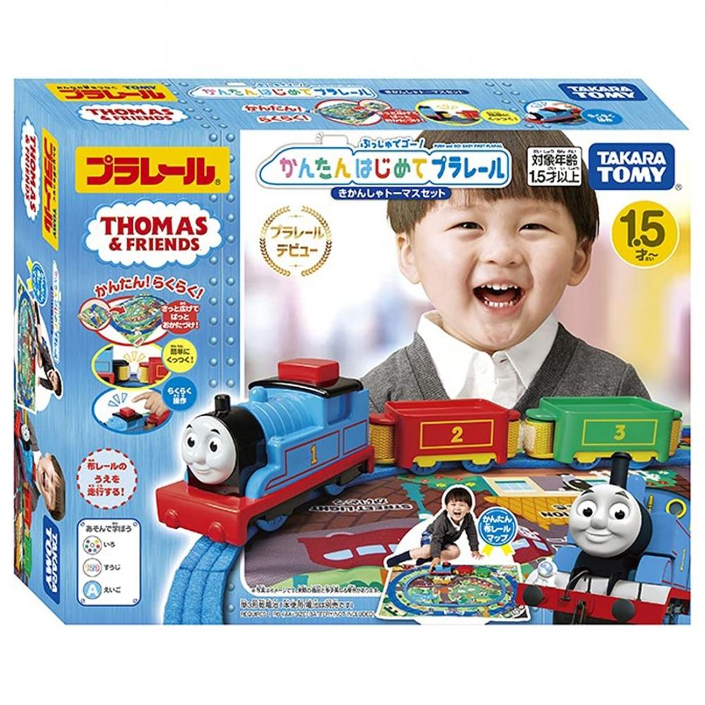 TAKARA TOMY "Plarail Thomas Push and Go Easy First Plarail Thomas the Tank Engine Set" Train Train Toy 1 and a Half Years Old Passes Toy Safety Standa