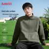 Мужская повседневная куртка Baleno с американским воротником-стойкой