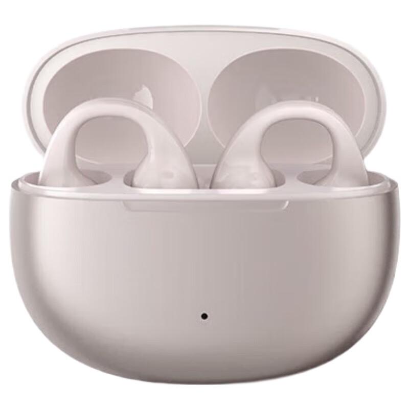 Edifier Comfo Clip Open-Ear Bluetooth Sports Earbuds