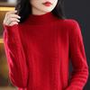 Женский однотонный свитер с длинным рукавом и воротником-стойкой на осень и зиму
