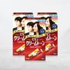 Cream Tone Hair Dye Large Capacity 60g Hair Dye Dark Brown 5G X 3
