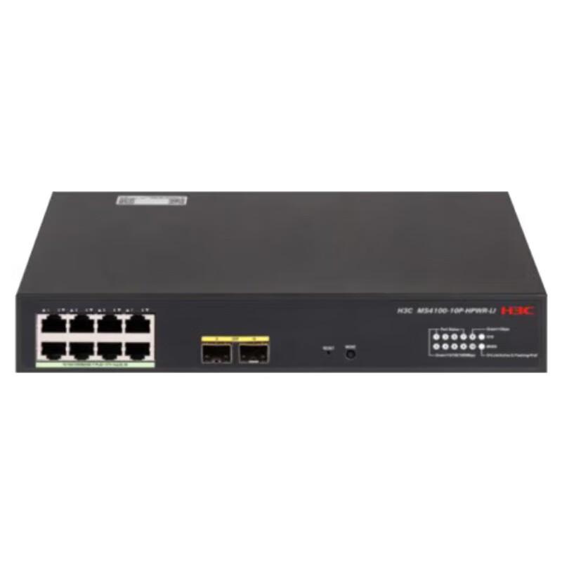 H3C MS4100-10P-HPWR-LI L2 Lightly Managed PoE Switch, 8GE+2GF