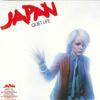LP Запись ЯПОНИЯ - Quiet Life BMGCAT403CLP BMG 2021 США Рок