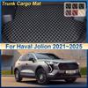 For Haval Jolion Accessories 2021~2025 2023 2024 Leather Car Trunk Mat Cargo Storage Cushion Liner Boot Carpet Pad Auto Interior