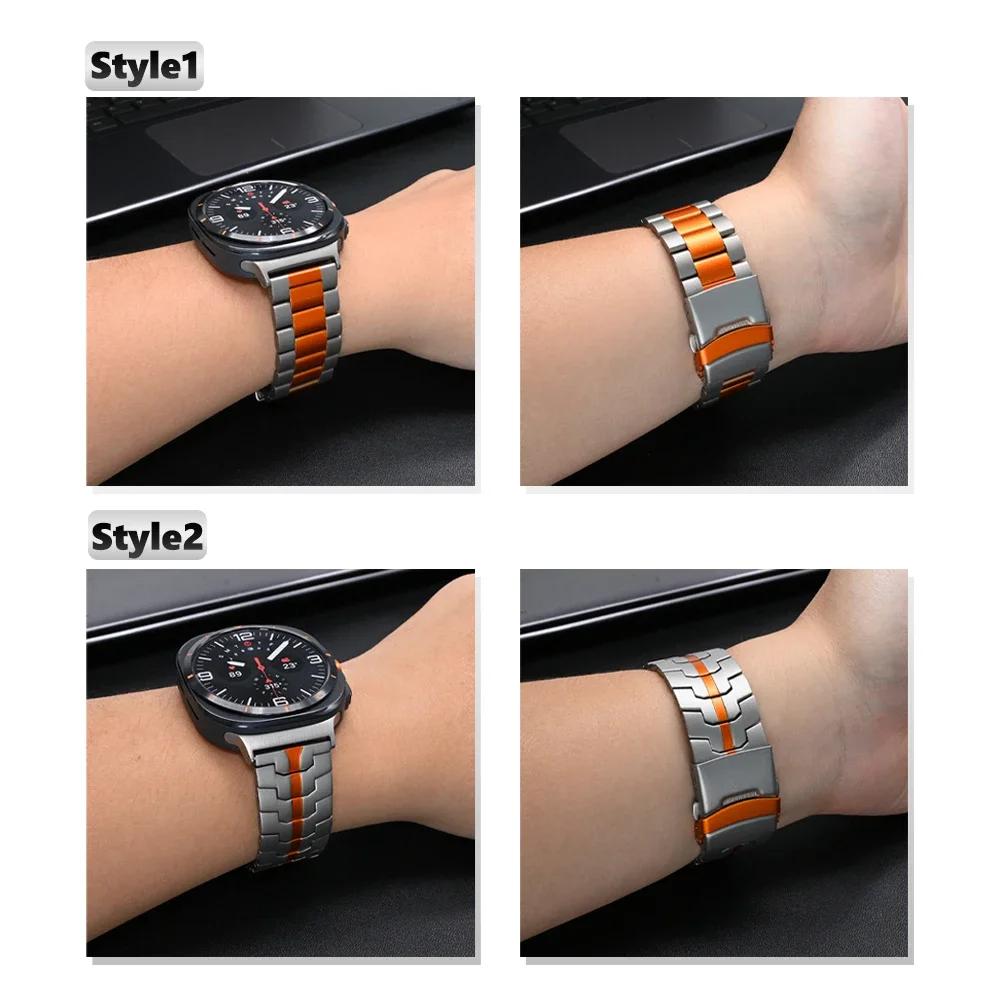 Титановый ремешок для Samsung Galaxy Ultra Watch 7 47 мм Металлический браслет для SAMSUNG GALAXY ULTRA 47MM 47 Роскошный деловой ремешок Correa