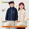 Детская флисовая куртка Dudu Family с защитой от статического электричества
