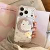 Милый белый щенок, магнитный чехол для телефона для iPhone 16, iPhone 17 и iPhone 17 Pro Max