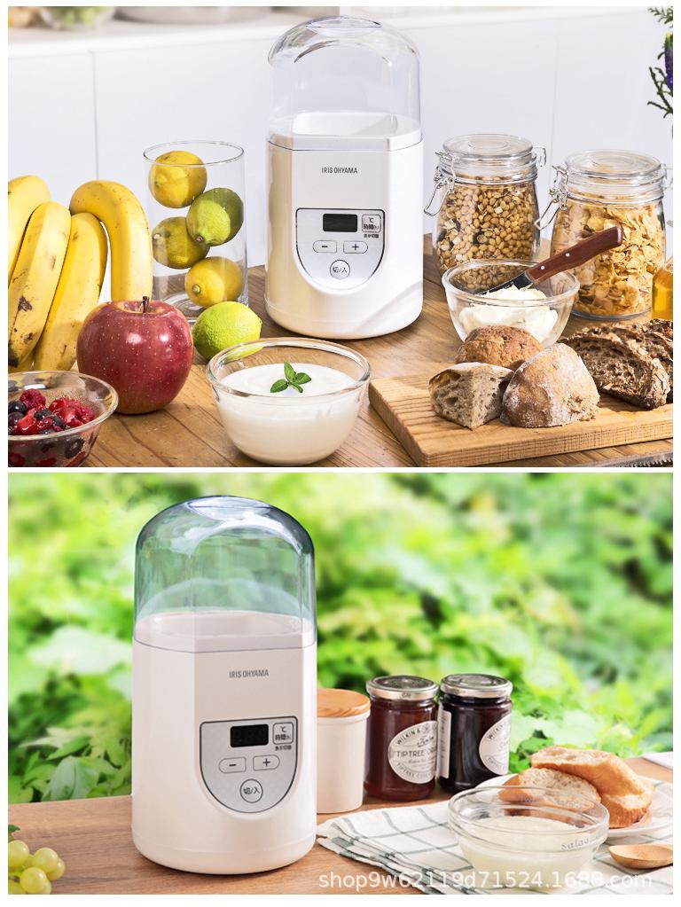 Автоматическая йогуртница OHYAMA Japan Alice — мини, легко чистить