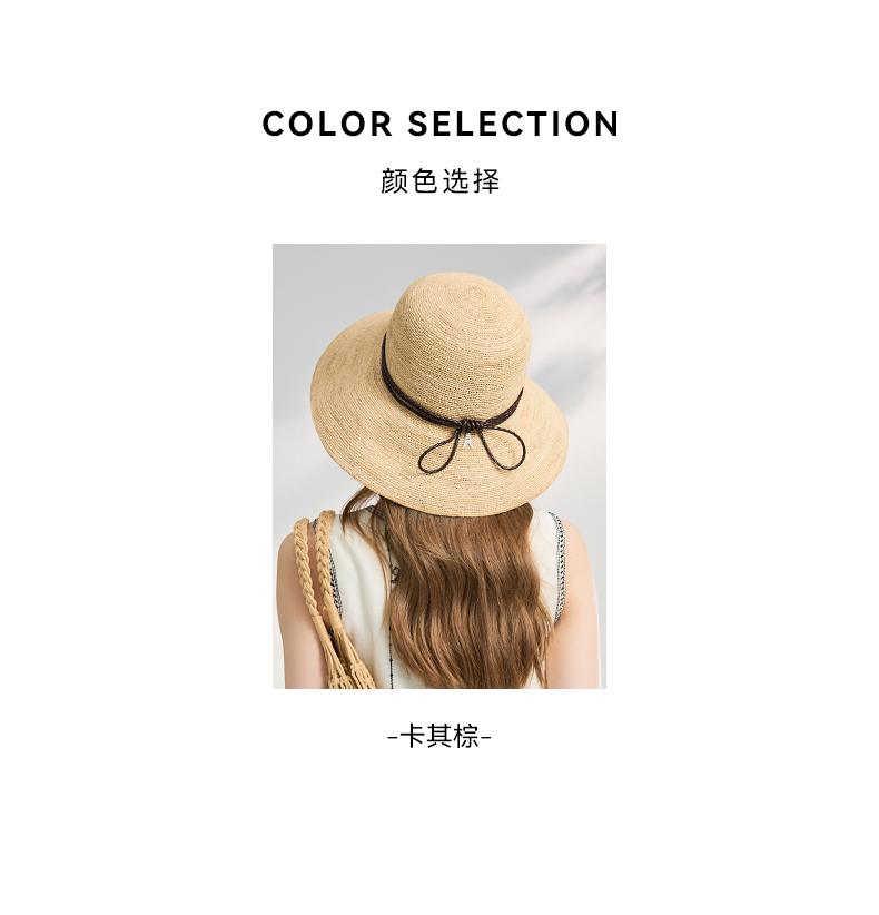 ELLE Lafite Grass Straw Hat for Women