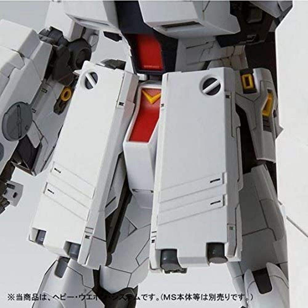 Bandai Ограниченный набор расширения MG Nu Gundam HWS для онлайн-магазина 1/100 Ver.Ka U.C.0093 E.F.S.F.