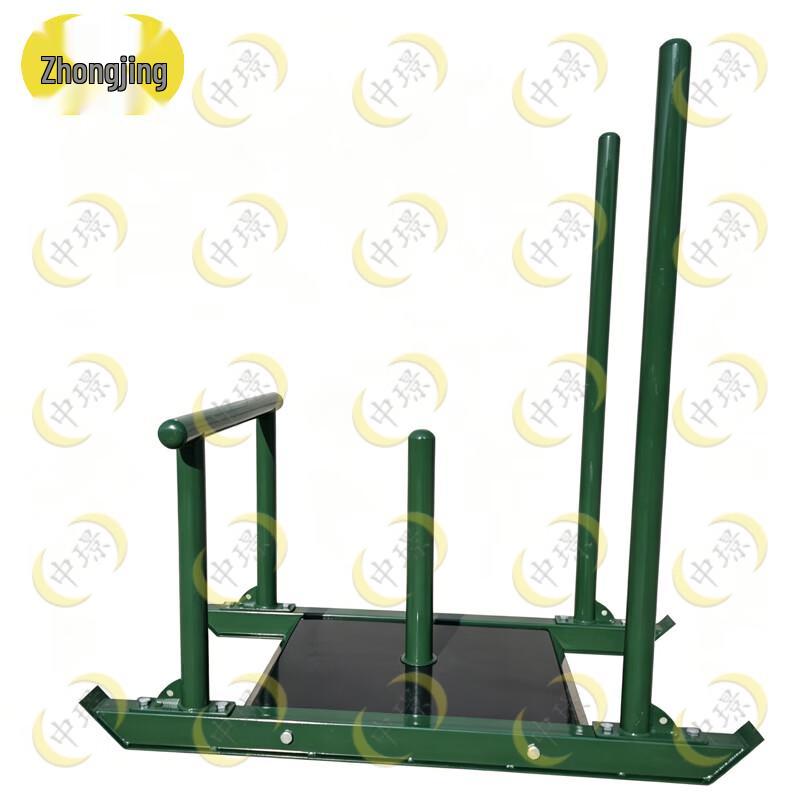 Combat Fitness Push Sled (50KG Capacity)
