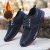 "Men's Winter Cotton Canvas Shoes with Plush Lining - 2024 Casual Warmth"