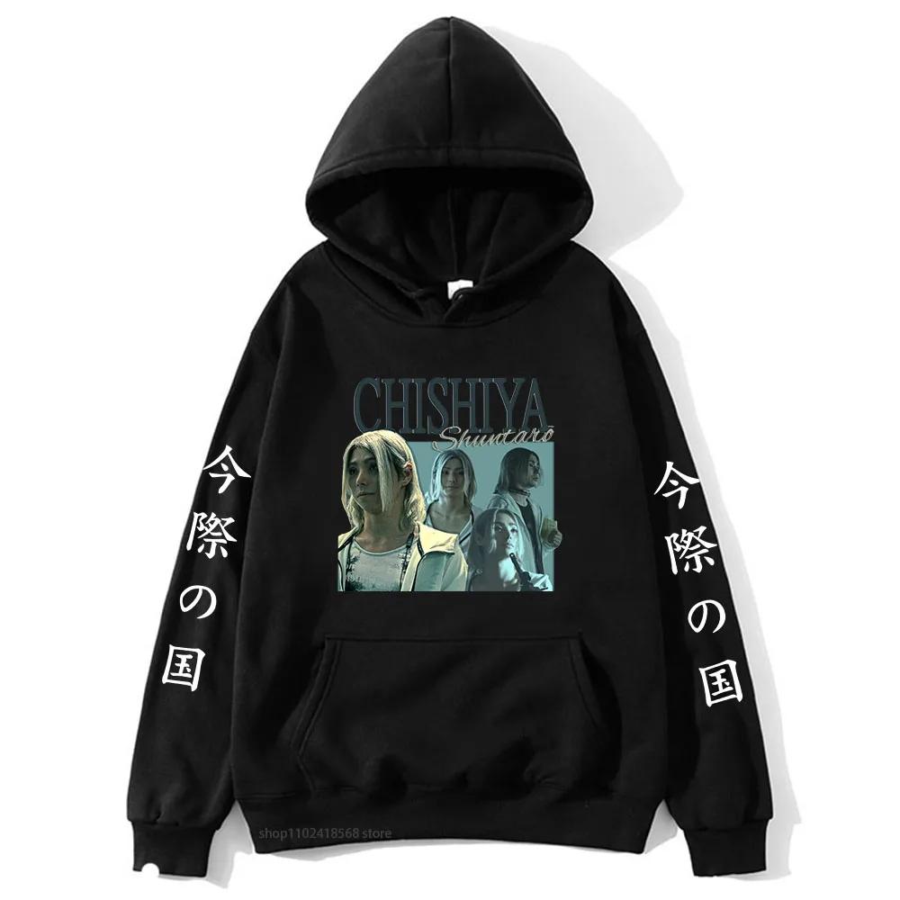 Аниме Алиса в Borderland толстовки с капюшоном Chishiya печатные толстовки мужские топы уличная женская одежда Y2k толстовка