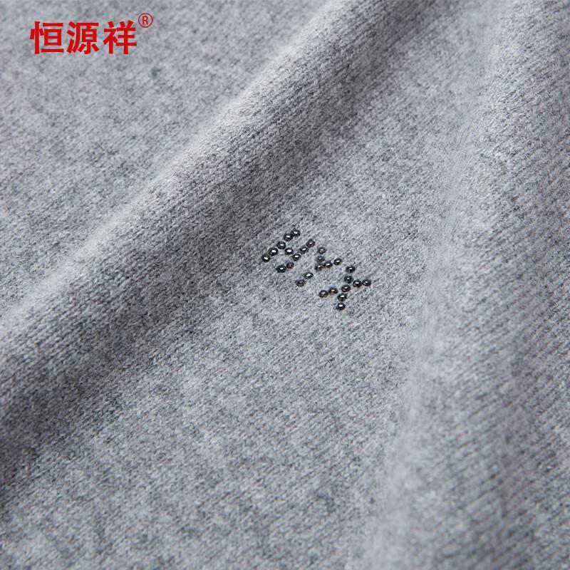 Мужской однотонный кашемировый свитер с высоким воротником Hengyuanxiang YKR016007