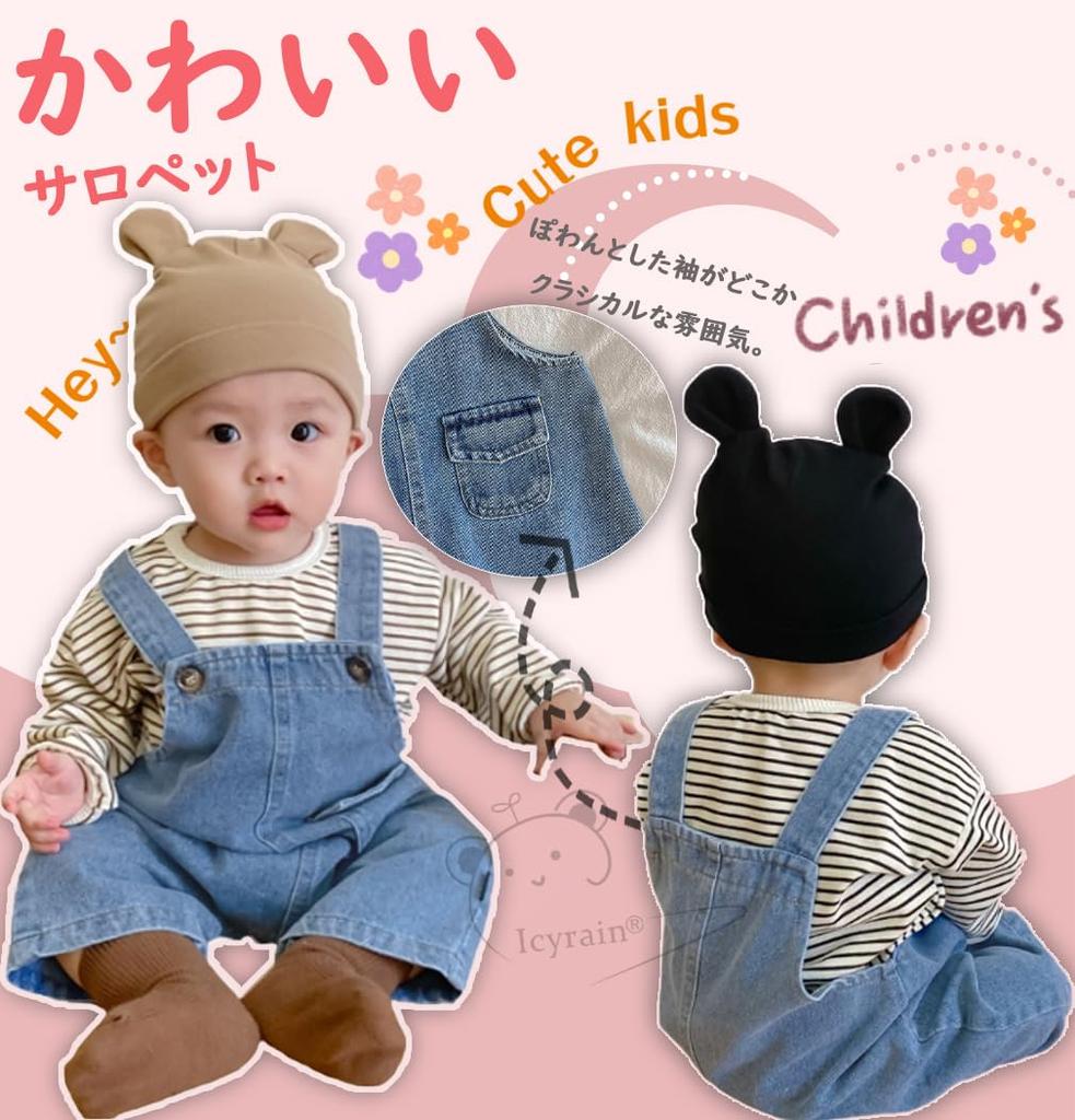 Детский комбинезон джинсовый подарок на рождение ребенка [Icyrain] Брюки, Одежда, Дети, Комбинезоны, Мальчики, Девочки, Младенцы, Стильный, (Как на фото, 73см)