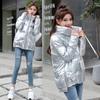 Glossy Down Cotton Padded Jacket Women's Winter Clothes Women's Korean Style Bag Clothes Stand-up Collar Padded Jacket Jacket Women's Padded Jacket