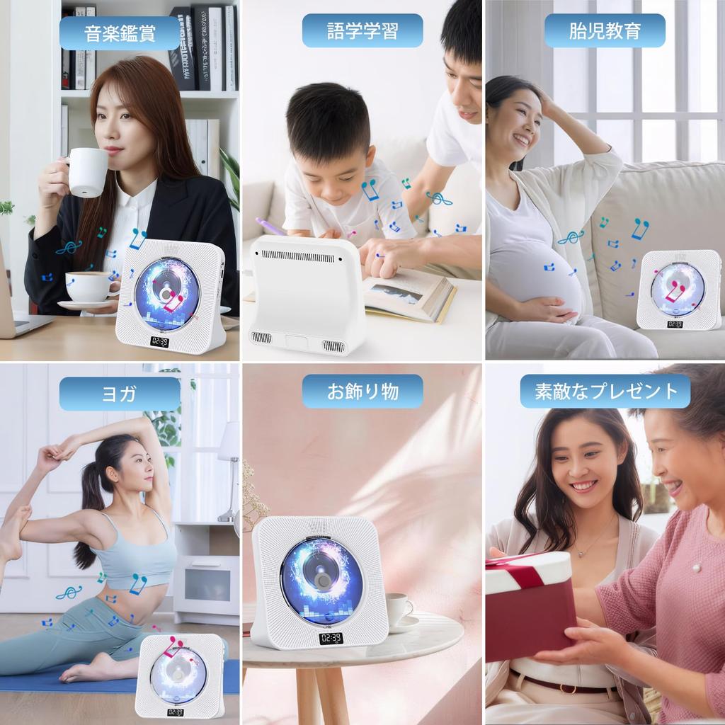 Qoosea CD-плеер Настольный Bluetooth CD Boombox HiFi динамик CD-плеер 4000 мАч перезаряжаемый аккумулятор Многофункциональный яркий светодиодный дисплей Поддержка воспроизведения