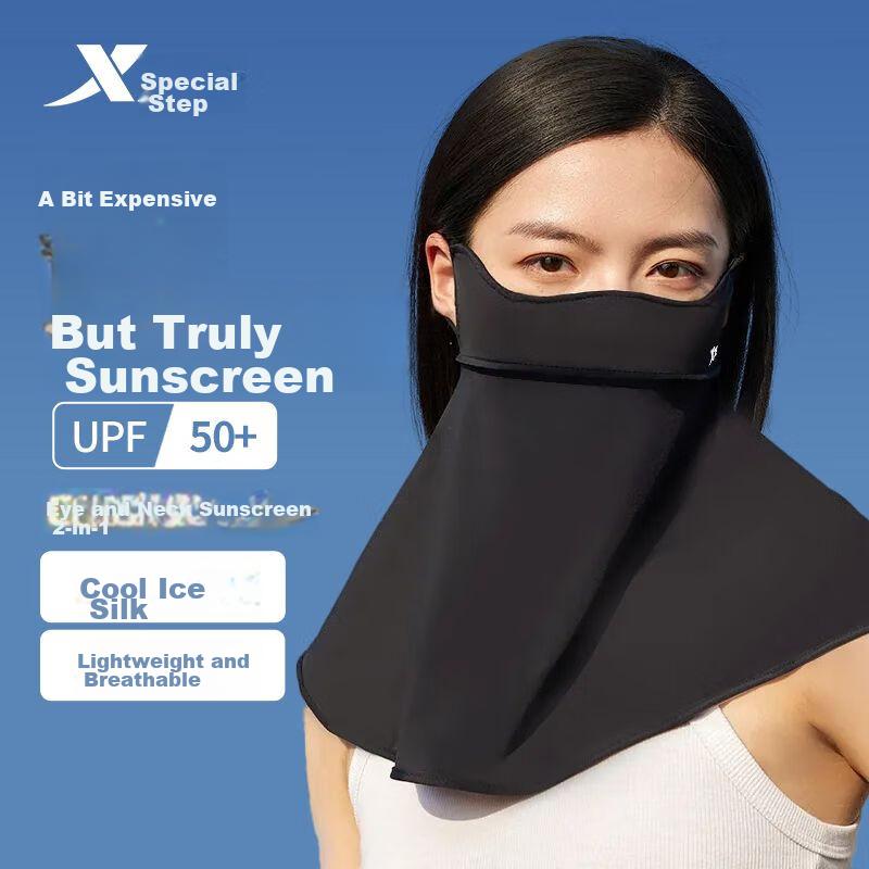 Sun Protection Face Mask for Men And Women, Outdoor Cycling Ice Silk Neck Gaiter Face Cover, Magic Headband Windproof Dustproof Mask Fishing Equipment