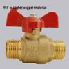4-6 Point Copper Ball Valve: Internal/External Thread, Straight-Through Water Switch