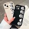 For iPhone 16 15 Pro Max Redmi Note 13 12 11 Pro Samsung S23 FE S24 Plus S24 Ultra A52 A72 A54 Cartoon Lovely Panda Full Camera Protection Soft Case